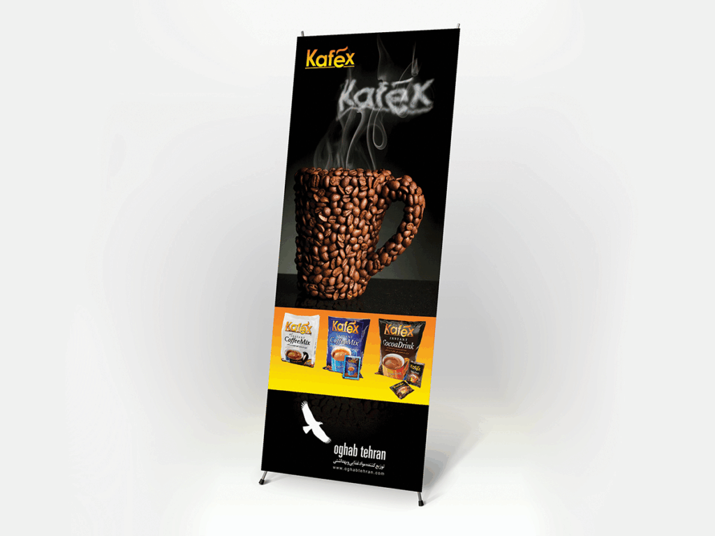 Kofex 1