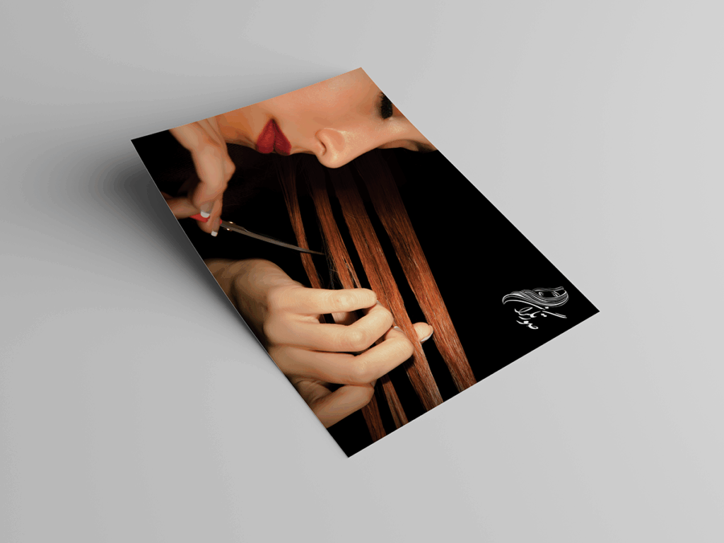 Traket